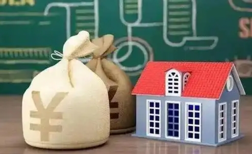 辽宁五险一金指的哪些（请问五险一金是哪五险一金?）